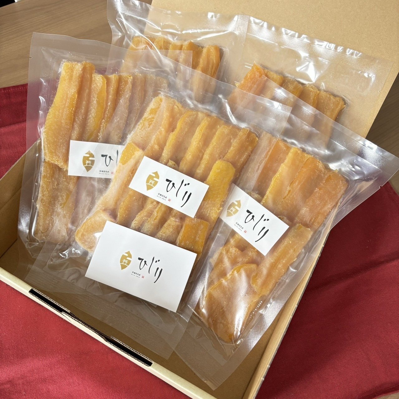 干し芋 計1kg(200g×5袋) さつまいも さつま芋 サツマイモ 紅はるか べにはるか 干しいも ほしいも 国産 小分け ギフト お菓子 おやつ スイーツ さつまいも専門店 ひじり 芋 お芋 おいも 笠間 茨城県 茨城県産 いばらき IW-002