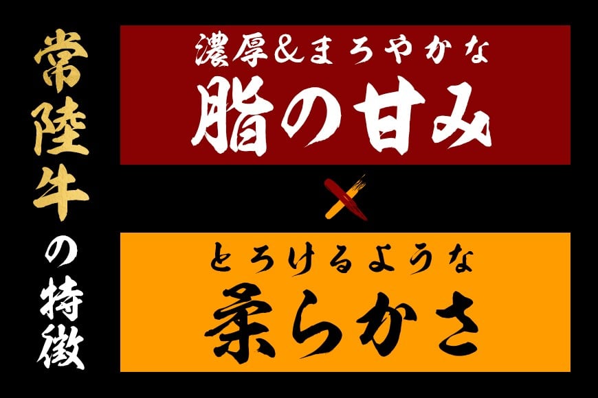 和牛 切り落とし 約 1kg 常陸牛 黒毛和牛 肉 牛肉 国産 A4 A5 牛丼 すき焼き すきやき 焼肉 ビーフカレー 肉うどん 肉じゃが しぐれ煮 ギフト プレゼント 笠間 茨城県 いばらき(茨城県共通返礼品) GX-017