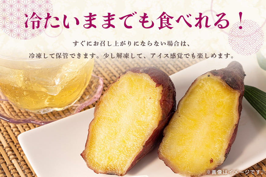 ãããŸçŒãè 2kg çŒãè ãã€ãŸãã çŒãã å·èµ ãã€ãŸè å·å ä¿å ããã€ çæ ãã£ãšã ãã£ãšã è ãããã çŒã ã€ã¢ ãã åœç£ èšåçç£ ã¹ã€ãŒãããã ã¹ã€ãŒã çã ç³åºŠ èšåç ç¬ éåž BH-016