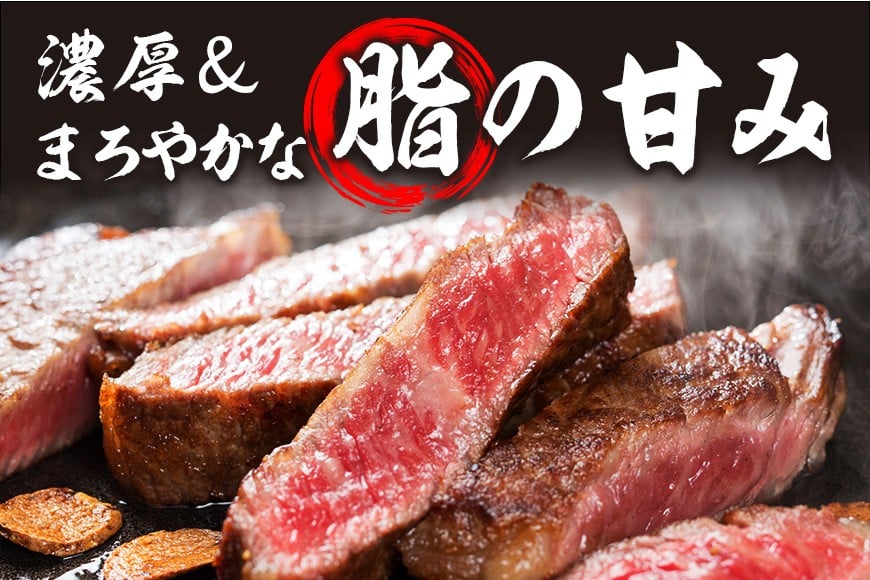 黒毛和牛 ステーキ 約760g 肉 牛肉 常陸牛 A4 A5 ステーキセット ロース モモ 赤身 国産 牛 お肉 牛ステーキ ギフト プレゼント ロースステーキ(1枚 約200g)×2 モモステーキ(1枚 約120g)×3 焼肉 すき焼き BBQ 瑞穂農場 茨城県産 笠市 かさま いばらき(茨城県共通返礼品) JK-006