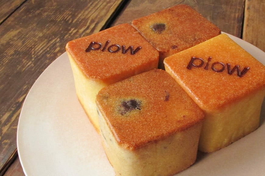 贅沢笠間栗のブランデーケーキセット IK-001