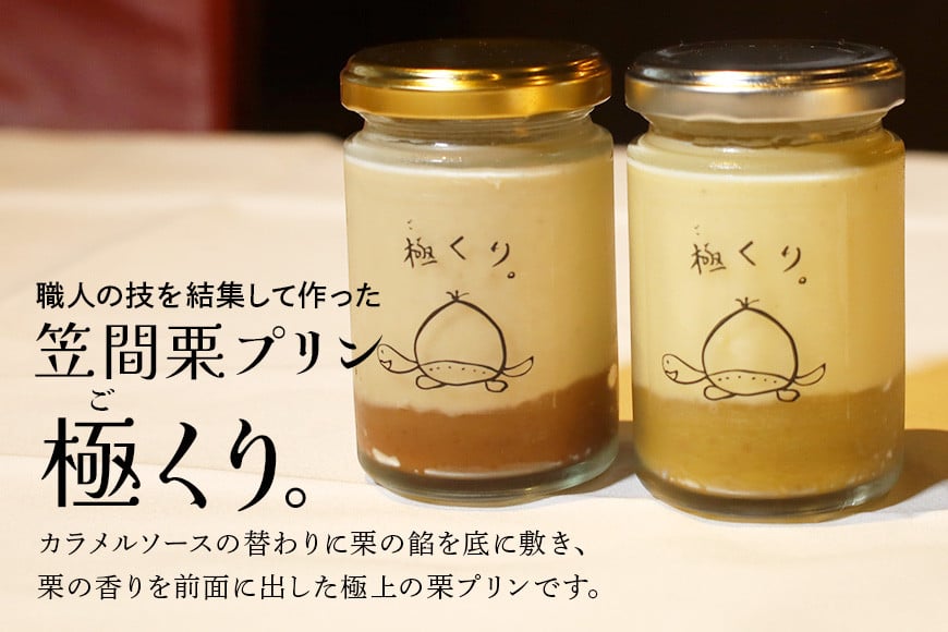 譬励励Μ繝ウ 8蛟句・繧 縲梧・オ縺上j縲ゅ 繝励Μ繝ウ 繧ケ繧、繝シ繝 譬 縺上j 繧ッ繝ェ 譬励せ繧、繝シ繝 蝗ス逕」 繧ョ繝輔ヨ 繝励Ξ繧シ繝ウ繝 Tortue(繝医Ν繝繝・) 隨髢灘ク 縺九&縺セ 闌ィ蝓守恁 縺縺ー繧峨″ BI-003