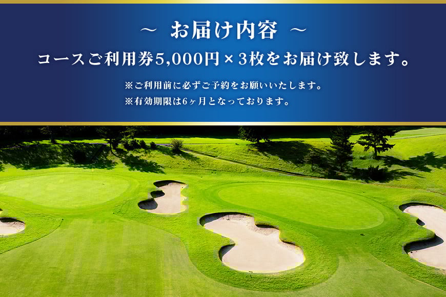 ã³ãŒã¹å©çšåž 5,000åx3æã ãŽã«ã5 ã«ã³ããªãŒãããŸãã©ã¬ã¹ã ã ãŽã«ãå Ž å©çšåž ãã±ãã ãŽã«ã æåŸ
åž å
¥å Žåž èšå 颿±è¿èŸº éŠéœå 颿± ã¯ãŒãã³ å²åŒåž éåž ãŽã«ã奜ã ã®ãã ãã¬ãŒã³ã ã®ããåž ãŽã«ãåž ãã¬ãŒåž æœèšå©çšåž èšåç ç¬ éåž EN-002