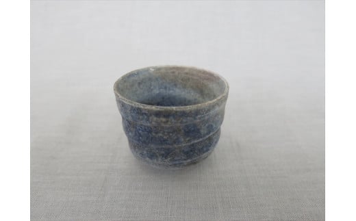 【おうちで陶炎祭】 燻し銀彩焼酒盃 「谷口将海」作【笠間焼】 AY-022