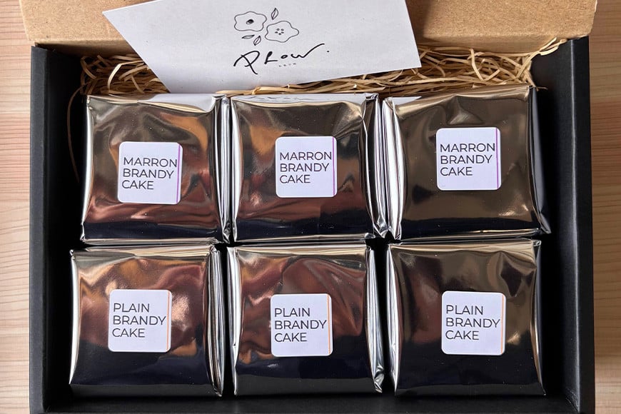 贅沢笠間栗のブランデーケーキセット IK-001