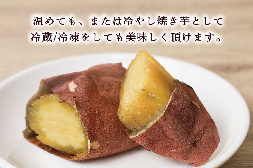 荳企主ア九ョ辟シ縺崎葛(800g) IY-009