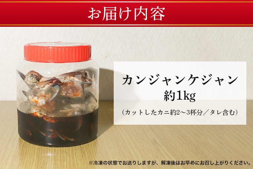 æ¬å Žéåœã®å³!æäœãã«ããã ã 逿²¹ ã«ã³ãžã£ã³ã±ãžã£ã³ ã«ããã ã éåœæç æäœã æ¬å Žéåœã®å³ éåœ è¹ ãã« ãã ã æŒ¬ç© ?æ²¹ä»ã å·å æ¬å Ž éåœã°ã«ã¡ ããã¡ åãè¹ é€æ²¹ã㬠é ã¹ãŒã ãé éåœé£æ ããã ãã«ãã ã ç¬ éåž èšåç AF-001