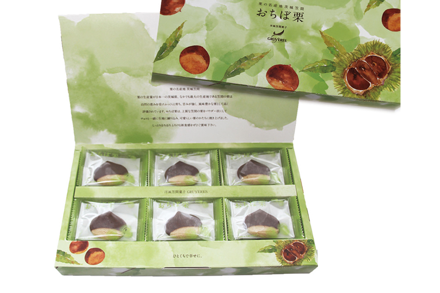 栗菓子 2種セットA(おちぼ栗&まろんパイ) 栗チョコクッキー 笠間まろんパイ チョコ クッキー スイーツ 栗 くり クリ 栗スイーツ 国産 ギフト プレゼント 笠間市 かさま 茨城県 いばらき AB-002