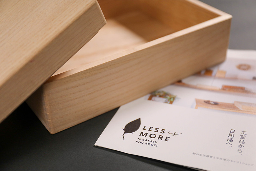 【TVで紹介されました】 贈答用 うなぎ 3人前セット 桐箱入り 土用の丑の日 ウナギ おすすめ 蒲焼き 蒲焼 国産 解凍 冷凍 土用 丑の日 お歳暮 お中元 笠間市 茨城県 老舗 贈答 贈り物 真空パック FJ-004