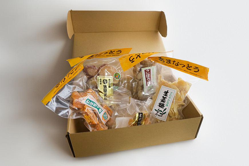 野菜と栗の甘納豆 いも ごぼう くり かぼちゃ 生姜 栗 くり クリ 笠間市 茨城県 いばらき BM-003