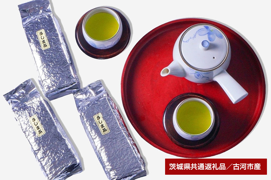 利根川に育まれたさしま台地で育ったお徳用さしま茶 合計900g(茨城県共通返礼品・古河市産) HJ-001