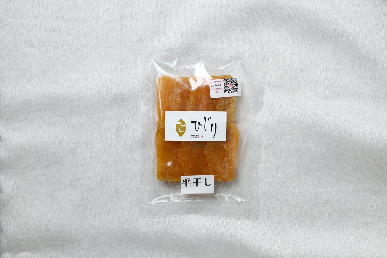 干し芋 計600kg(100g×6) さつまいも さつま芋 サツマイモ 紅はるか べにはるか 干しいも ほしいも 国産 小分け ギフト お菓子 おやつ スイーツ さつまいも専門店 ひじり 芋 お芋 おいも 笠間 茨城県 茨城県産 いばらき IW-001