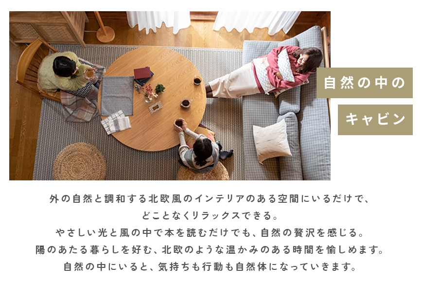 グランピングETOWA KASAMA(エトワ笠間) ご宿泊に使える30,000円クーポン ふるさと納税 KC-003