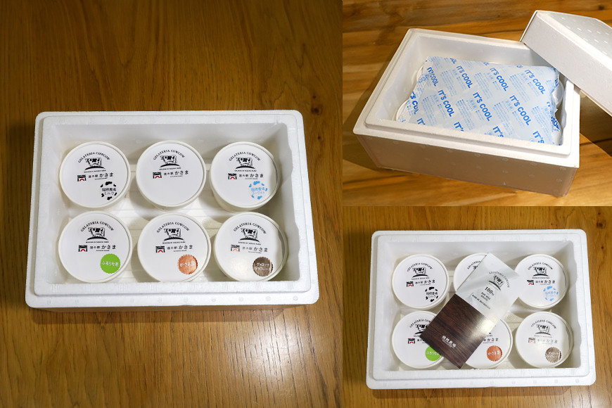 隨髢灘ク 繧ク繧ァ繝ゥ繝シ繝 6遞ョ隧ー繧∝粋繧上○ 6蛟九そ繝繝 驕薙ョ鬧縺九&縺セ JQ-001