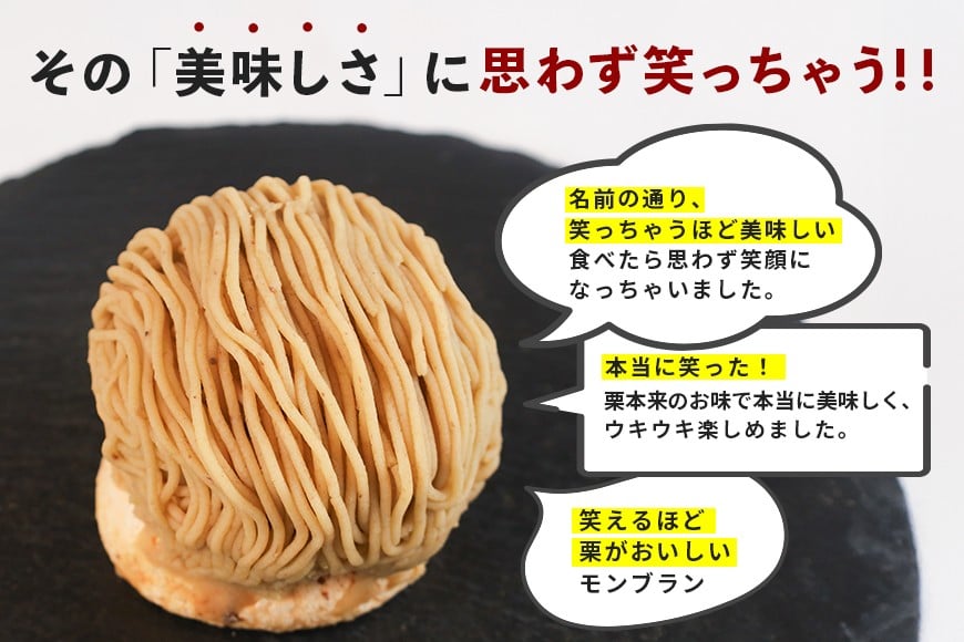 ç¬ã£ã¡ããã»ã©çŸå³ãã ã¢ã³ãã©ã³ 8åå
¥ ã¹ã€ãŒã å·å æŽèå ã®ãã ãã¬ãŒã³ã ã»ãã æ ã¢ã³ãã©ã³ ãåãå¯ã ããã³ ã±ãŒã ãã¶ãŒã æ ã±ãŒã ãããã ãã¬ãŒã³ã åæ åœç£ èšå æ ãã ã¯ãª åèå ãèå åã¹ã€ãŒã ãåãå¯ãã¹ã€ãŒã ãåç£ ç¬ éåž èšåç BI-007