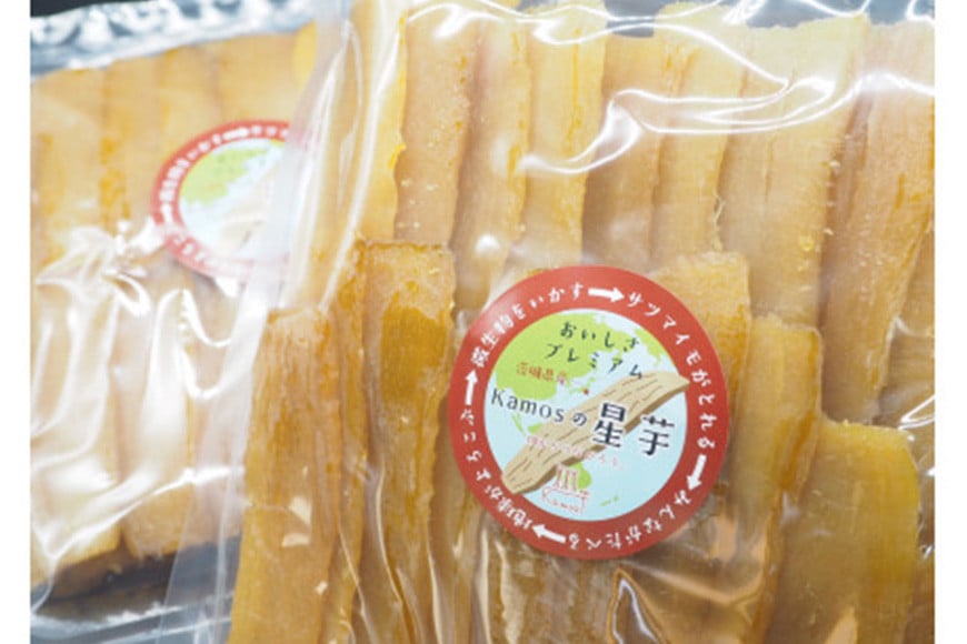 kamosã®æè(平干ã400gÃ3)çŽ
ã¯ãã 1.2kg å¹²ãè å¹²ããã åœç£ çŽ
ã¯ãã ã¹ã«ã¯ãã ãã€ãŸãã ãµããã€ã¢ 平干ã ãã〠ãèå åèå åã¹ã€ãŒã ã»ããã ã»ãè æããã ãã€ãšãã ã¹ã€ãŒã ç ç³äžäœ¿çš èšåç ç¬ éåž ãã°ãã <3/31ãŸã§åä»ã»1æããé æ¬¡çºéäºå®> BR-007