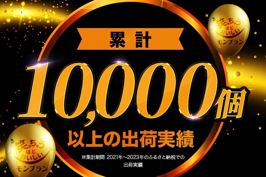 ç¬ã£ã¡ããã»ã©çŸå³ãã ã¢ã³ãã©ã³ 8åå
¥ ã¹ã€ãŒã å·å æŽèå ã®ãã ãã¬ãŒã³ã ã»ãã æ ã¢ã³ãã©ã³ ãåãå¯ã ããã³ ã±ãŒã ãã¶ãŒã æ ã±ãŒã ãããã ãã¬ãŒã³ã åæ åœç£ èšå æ ãã ã¯ãª åèå ãèå åã¹ã€ãŒã ãåãå¯ãã¹ã€ãŒã ãåç£ ç¬ éåž èšåç BI-007