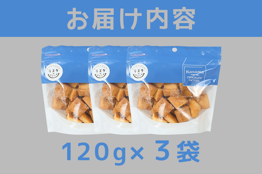 繝ゥ繧ケ繧ッ縺ョ縺サ縺サ縺医∩ 3陲 謨ー驥城剞螳 繝ゥ繧ケ繧ッ 縺願藷蟄 辟シ縺崎藷蟄 繝帙Ρ繧、繝医メ繝ァ繧ウ繝ャ繝シ繝 蝗ス逕」 隨髢灘ク 闌ィ蝓守恁 BH-044