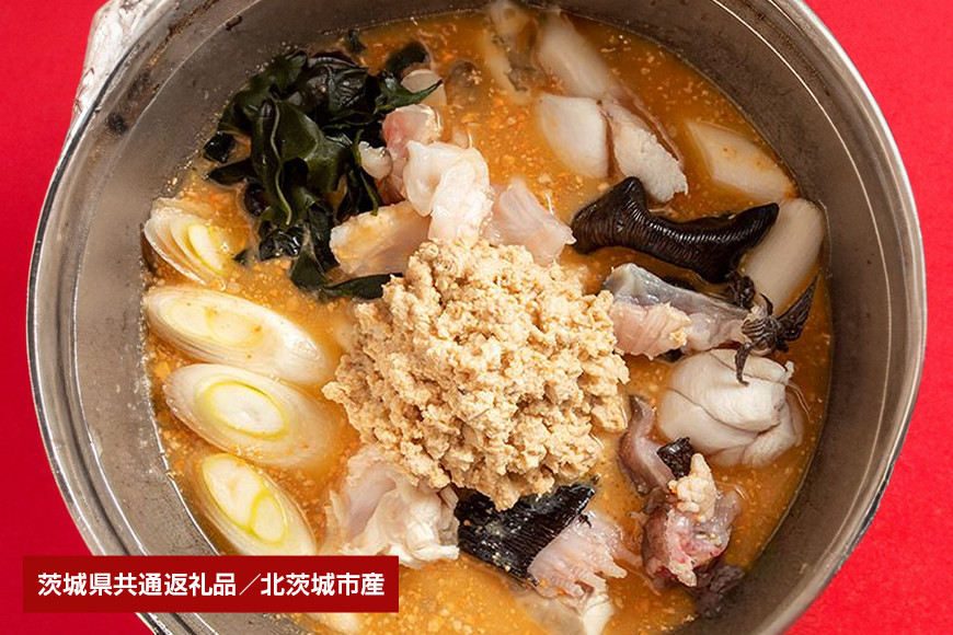 鍋-1グランプリで優勝した あんこう鍋 セット(2人前)(茨城県共通返礼品・北茨城市産)) GC-001