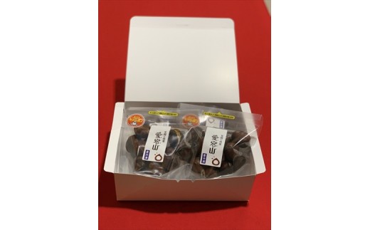 çŒãæ 1.2kg(300gÃ4ããã¯) å·å æ ãã åœç£ ç¹éž çŒæ æå®å±± ã®ãã ãã¬ãŒã³ã èŽççš æç© ãã¶ãŒã ãã«ãŒã ã¹ã€ãŒã ç§ ãèå ãã〠éé£ ãããããã³æ ªåŒäŒç€Ÿ ç¬ éåž èšåç ãã°ãã ãæ°ééå® 2026/9/20ãŸã§åä»ã