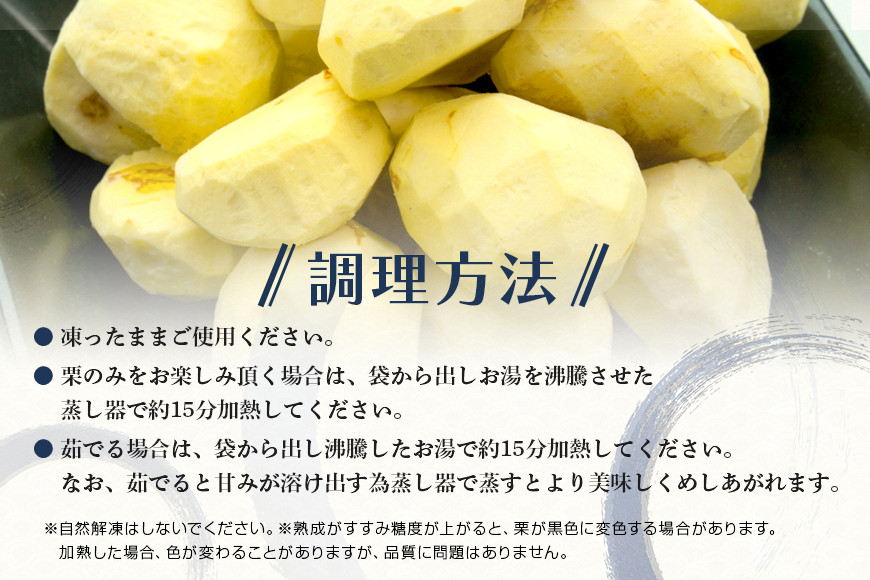 ããæ 800g(200gÃ4ããã¯) æ ãã çæ åæ å·å å°åã åœç£ åœç£æ ç§ æ¬ ãã〠ã¹ã€ãŒã å¥ãæ æ ã飯 2åçš æ ãããšã æ ããã çé²ç
® ã¢ã«ããã¡ãŒã å¥ãæ ãããã ç¬ é èšåç æ¥æ¬äž æ ã®ç£å° ãã°ãã GA-012