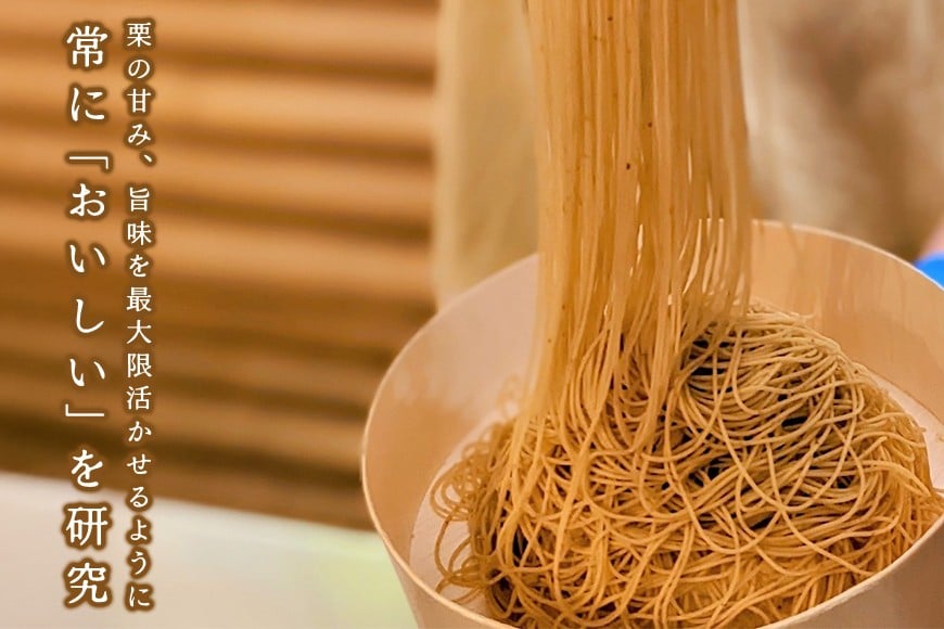 モンブラン 8個 セット 栗 スイーツ くり 和栗 お取り寄せ 国産 高級 小分け ギフト プレゼント 冷凍 栗モンブランケーキ お菓子 絹糸 マロンケーキ ケーキ 和菓子 お菓子 絹糸 秋 笠間市 かさま 茨城県 いばらき HZ-007