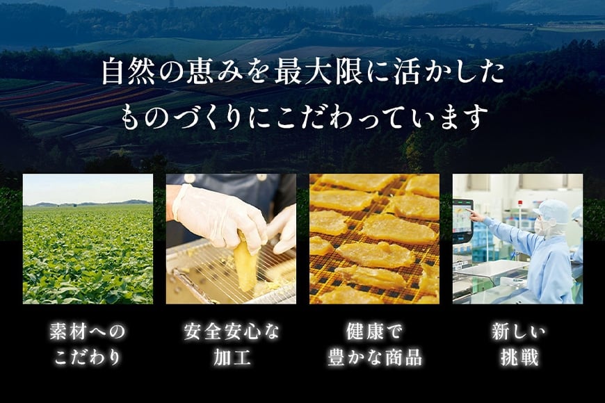 茨城県産 焼栗 6個セット 焼き栗 栗 国産 個包装 くり 和栗 甘栗 ギフト プレゼント 秋 旬 おやつ スイーツ 果物 フルーツ 電子レンジ レンジ調理 栗ご飯 栗ごはん 栗ジャム 栗きんとん モンブラン やきぐり 幸田商店 先行予約 笠間 茨城 いばらき KG-001