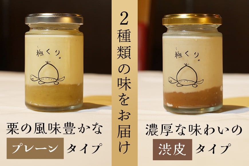 譬励励Μ繝ウ 8蛟句・繧 縲梧・オ縺上j縲ゅ 繝励Μ繝ウ 繧ケ繧、繝シ繝 譬 縺上j 繧ッ繝ェ 譬励せ繧、繝シ繝 蝗ス逕」 繧ョ繝輔ヨ 繝励Ξ繧シ繝ウ繝 Tortue(繝医Ν繝繝・) 隨髢灘ク 縺九&縺セ 闌ィ蝓守恁 縺縺ー繧峨″ BI-003