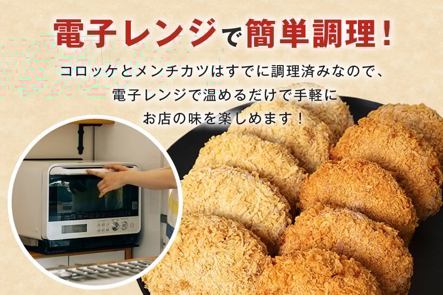 æ¹å±ç¹è£œ ã¡ã³ãã«ããšã³ããã± (ããŒãºããŒã¯äœ¿çš) 10å ã»ãã ã³ããã± ã¡ã³ãã«ã ã¬ã³ãž ã°ãªã« ç°¡å調ç å·å ä¿å ã«ã¬ãŒ é¢šå³ éæè± åœç£ æ£è åŒåœ é»åã¬ã³ãž èª¿ç æž©ããã ã æç ç¬ éåž èšåç AZ-005