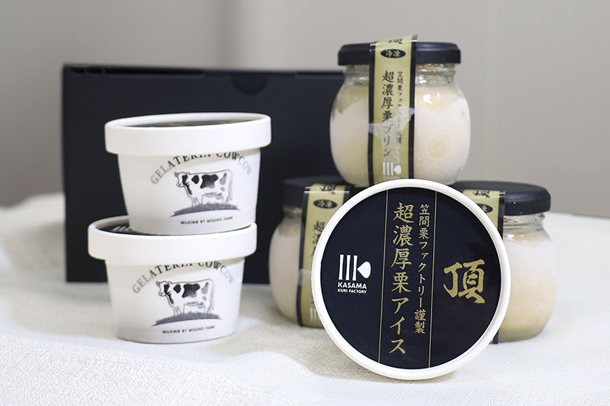 縲梧励ョ逕溽肇譌・譛ャ荳縲崎肩蝓守恁 鬆 隨髢薙ョ譬 雜豼蜴壽励い繧、繧ケ3蛟凝励励Μ繝ウ3蛟九そ繝繝 IB-005