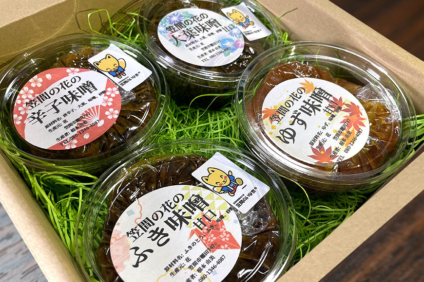 隨髢薙ョ闃ア縺ョ縺ソ縺(200gテ4)雍育ュ皮畑 FT-003