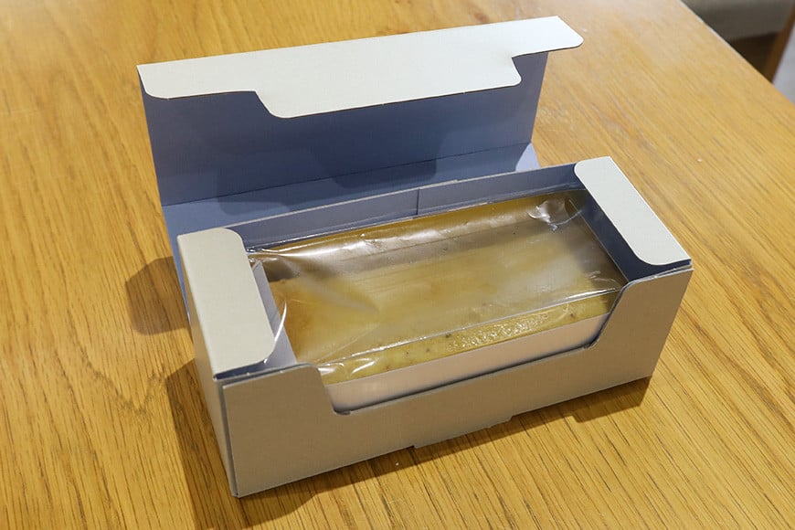 楽栗 LaKuri テリーヌ リッコ 1本 300g 栗ペースト 栗 茨城県 笠間市 道の駅 JR-001