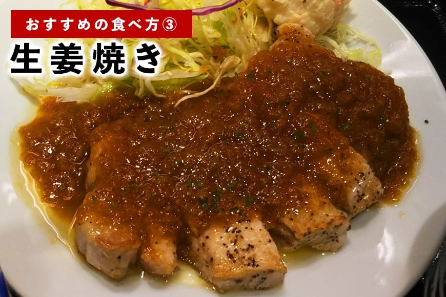 豚肉 ローズポーク ステーキ用 約800g 豚ロース トンテキ 豚テキ ポークステーキ 豚ステーキ ステーキとんかつ しょうか焼き ギフト プレゼント 笠間市 茨城県産 いばらき AZ-007