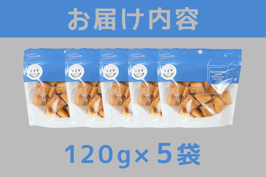 繝ゥ繧ケ繧ッ縺ョ縺サ縺サ縺医∩ 5陲 謨ー驥城剞螳 繝ゥ繧ケ繧ッ 縺願藷蟄 辟シ縺崎藷蟄 繝帙Ρ繧、繝医メ繝ァ繧ウ繝ャ繝シ繝 蝗ス逕」 隨髢灘ク 闌ィ蝓守恁 BH-045