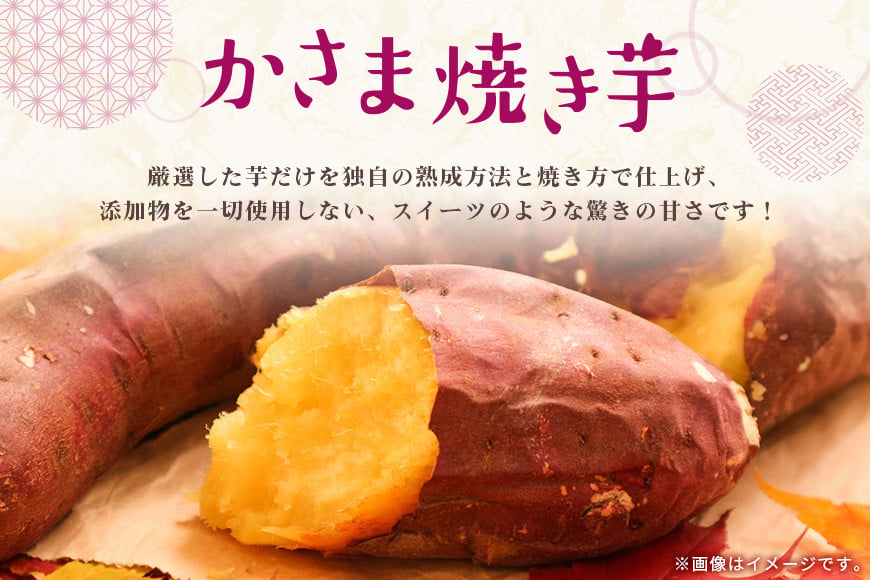 ãããŸçŒãè 2kg çŒãè ãã€ãŸãã çŒãã å·èµ ãã€ãŸè å·å ä¿å ããã€ çæ ãã£ãšã ãã£ãšã è ãããã çŒã ã€ã¢ ãã åœç£ èšåçç£ ã¹ã€ãŒãããã ã¹ã€ãŒã çã ç³åºŠ èšåç ç¬ éåž BH-016