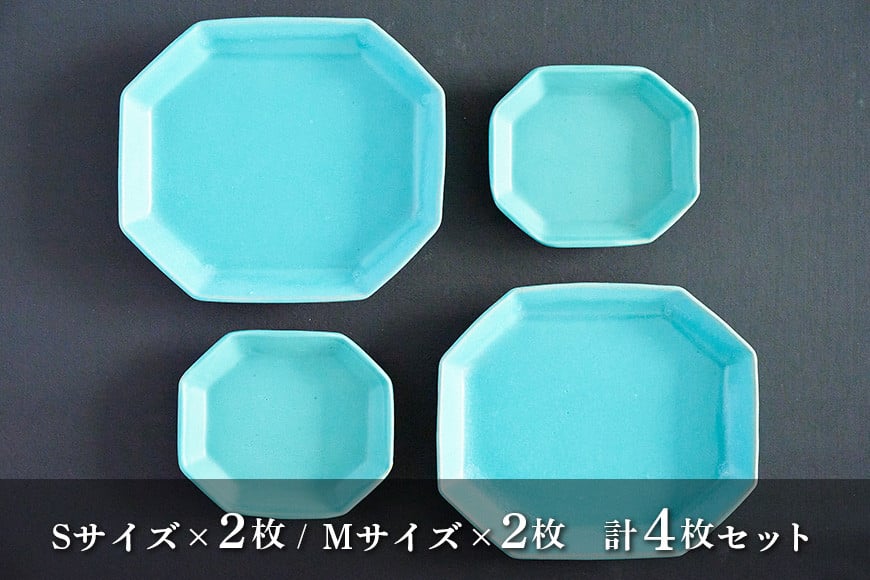 ãžã«ãã«ã»ã©ãã« ããªã«ãã¬ãŒã 4æã»ãã é£åš è§ç¿ é¶åš é£åšé¡ ãç¿ ç¬ éçŒ ãã¬ãŒã äžžç¿ ã©ã³ããã¬ãŒã æ¥å®¢çšç¿ å€§ç¿ ãã¹ã¿ç¿ ã¯ã³ãã¬ãŒãã©ã³ã ã«ã¬ãŒç¿ ã»ãã ã¢ãŒãã³ã° ããŒã¹ã åæé£åš åé¢šç¿ åé£åš IQ-006