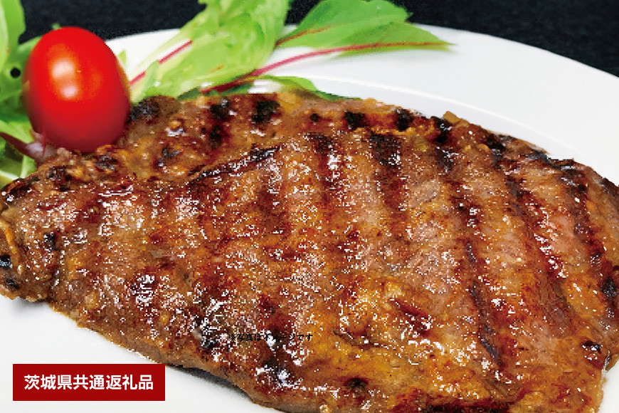 常陸牛の味噌漬け(モモ肉)約450g【茨城県共通返礼品】 GX-014