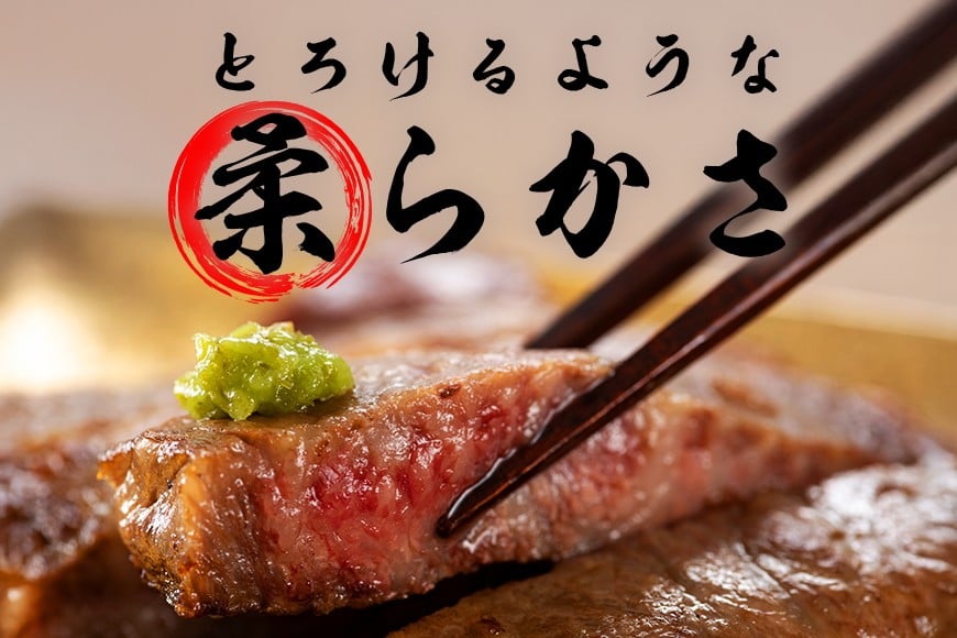 黒毛和牛 ステーキ 約760g 肉 牛肉 常陸牛 A4 A5 ステーキセット ロース モモ 赤身 国産 牛 お肉 牛ステーキ ギフト プレゼント ロースステーキ(1枚 約200g)×2 モモステーキ(1枚 約120g)×3 焼肉 すき焼き BBQ 瑞穂農場 茨城県産 笠市 かさま いばらき(茨城県共通返礼品) JK-006