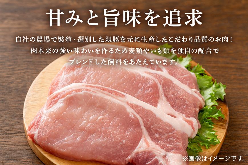 第7回東京食肉市場豚枝肉共励会 名誉賞受賞!【成田屋の芋麦豚】焼豚・ベーコンセット 計約600g 豚肉 肉 チャーシュー 惣菜 おつまみ チャーハン おかず 手作り 加工肉 直火焼 ギフト 贈り物 贈答 冷凍 送料無料 IG-002