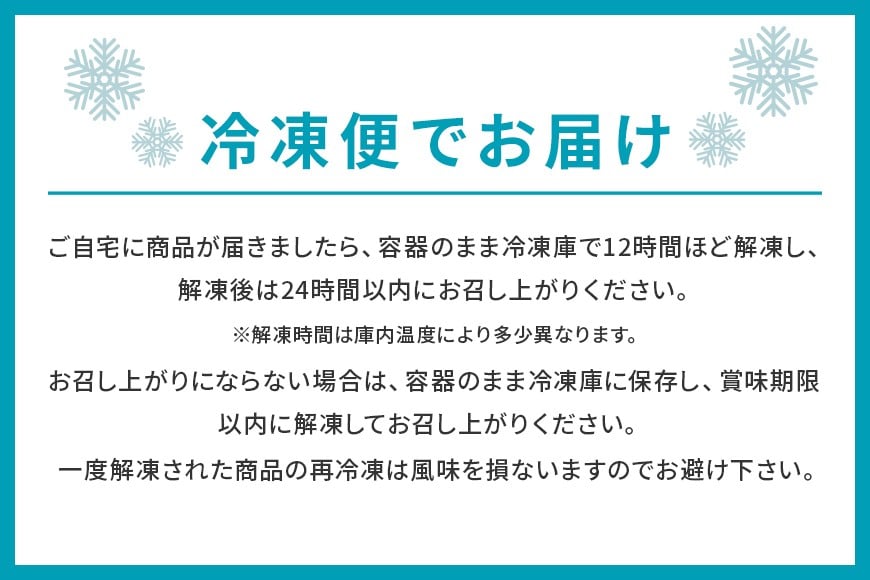 モンブラン 4個入り 笠間のモンブラン 栗 冷凍 くり スイーツ 栗スイーツ クリ お菓子 洋菓子 マロン ケーキ デザート 洋菓子店 お取り寄せ ギフト 手土産 プレゼント 和栗 国産 茨城県 笠間市 AP-001