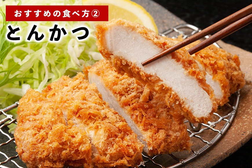 豚肉 ローズポーク ステーキ用 約800g 豚ロース トンテキ 豚テキ ポークステーキ 豚ステーキ ステーキとんかつ しょうか焼き ギフト プレゼント 笠間市 茨城県産 いばらき AZ-007