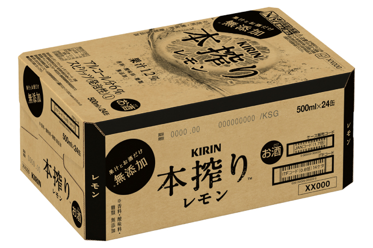 AB020-1　キリンビール取手工場産本搾りチューハイ レモン500ml缶×24本