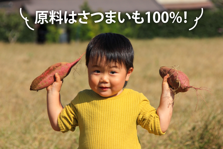 AO002縲螻ア逕ー縺ョ繧繧縺 -縺翫>繧ゅョ縺- 縺サ縺励>繧ゅそ繝繝 600g