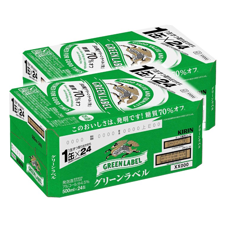 キリンビール取手工場産 淡麗グリーンラベル500ml缶-24本×2ケース|KIRIN 麒麟 発泡酒 淡麗 淡麗グリーンラベル 茨城県 取手市（AB084-1）