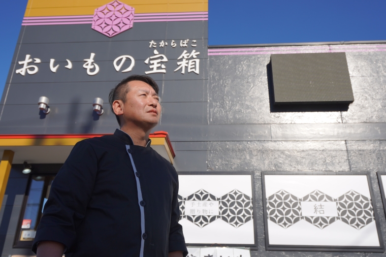 ãããã®çµããŒãºã±ãŒãã»ç¿å³¶æ¹è¶ïŒããŠã³ãåïŒïŒAN005ïŒ