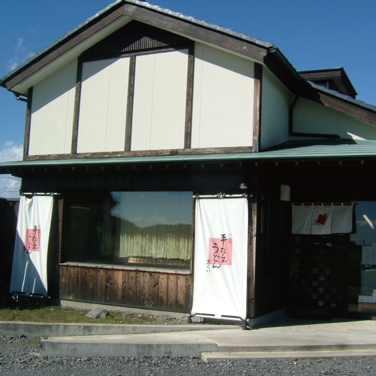 【先行予約】年越しそば＜茨城県産常陸秋そば新そば使用＞半生そば12人前つゆ付【共通返礼品：筑西市】（BE002）