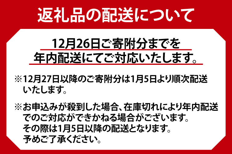 ZA005　キリンビール取手工場産一番搾り糖質ゼロ500ml缶×24本