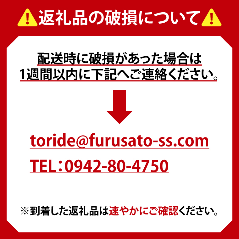 【最短翌日出荷】【キリン】一番搾り糖質ゼロ350ml缶×24本<キリンビール取手工場産> | KIRIN 麒麟 酒 お酒 ビール 麦酒 350 ケース 箱 人気 おすすめ 茨城 取手（ZA003）