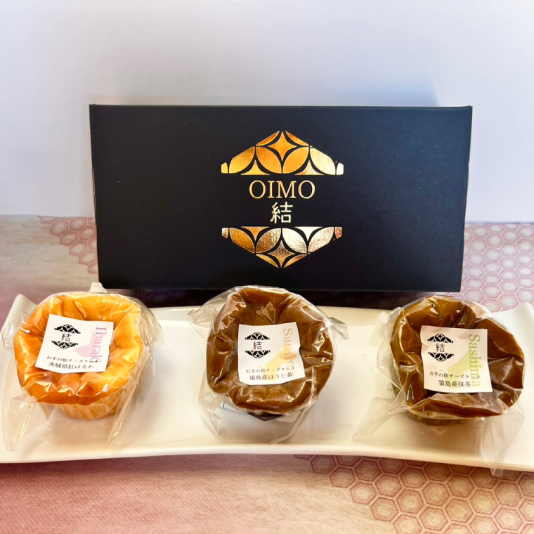 ããŒãºã±ãŒãããªãã«ãç¿¡ç¿ ïŒãã¹ã€ïŒã»ãããâ ã¹ã€ãŒã ãã¶ãŒã ã±ãŒã çŽ
ã¯ãã ãã¬ãŒã³ æ¹è¶ ã»ããè¶ äžå£ãµã€ãº èšåç åæåžïŒAN012ïŒ