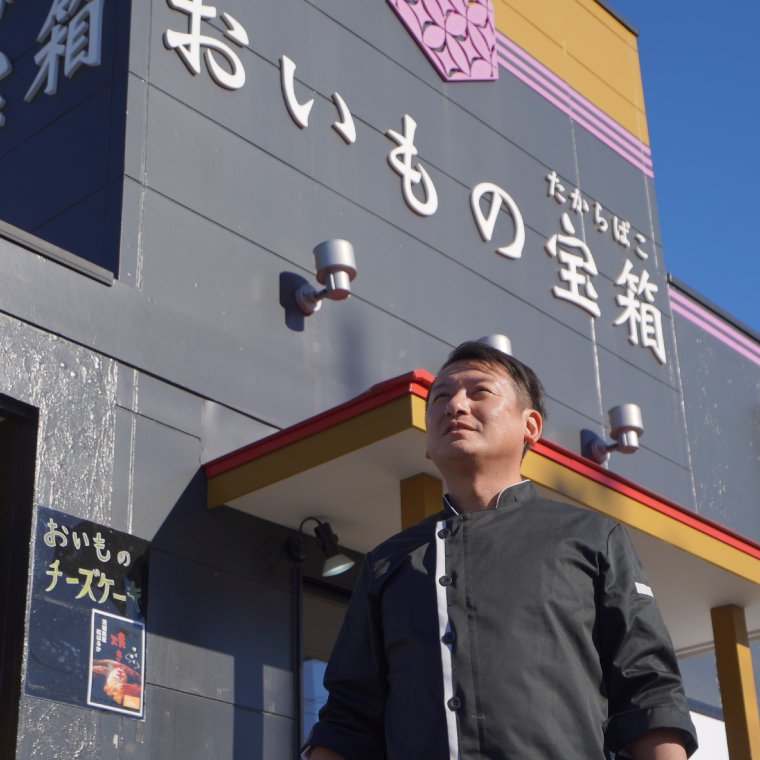 ãã¹ã¯ããŒãºã±ãŒãããŠã³ãåé£ã¹æ¯ã¹ã»ããããã¬ãŒã³ãç¿å³¶ç£æ¹è¶ãç¿å³¶ç£ã»ããè¶ãã±ãŒããã¹ã€ãŒãããã¬ãŒã³ãïŒAN013ïŒ